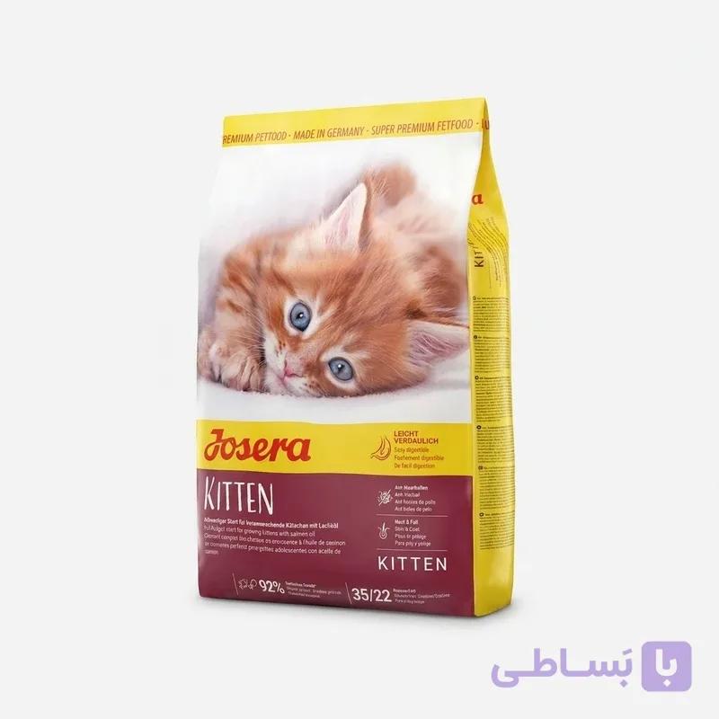 غذای خشک بچه گربه جوسرا مدل Kitten وزن 2 و 10  کیلوگرم