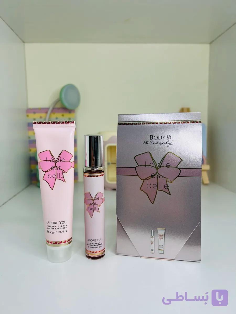 پک عطر و لوسیون زنانه و مردانه