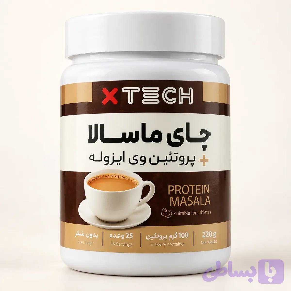 چای ماسالا پروتئین وی — تصویر 1