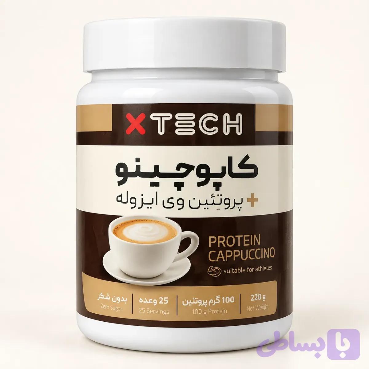 کاپوچینو پروتئین وی — تصویر 1