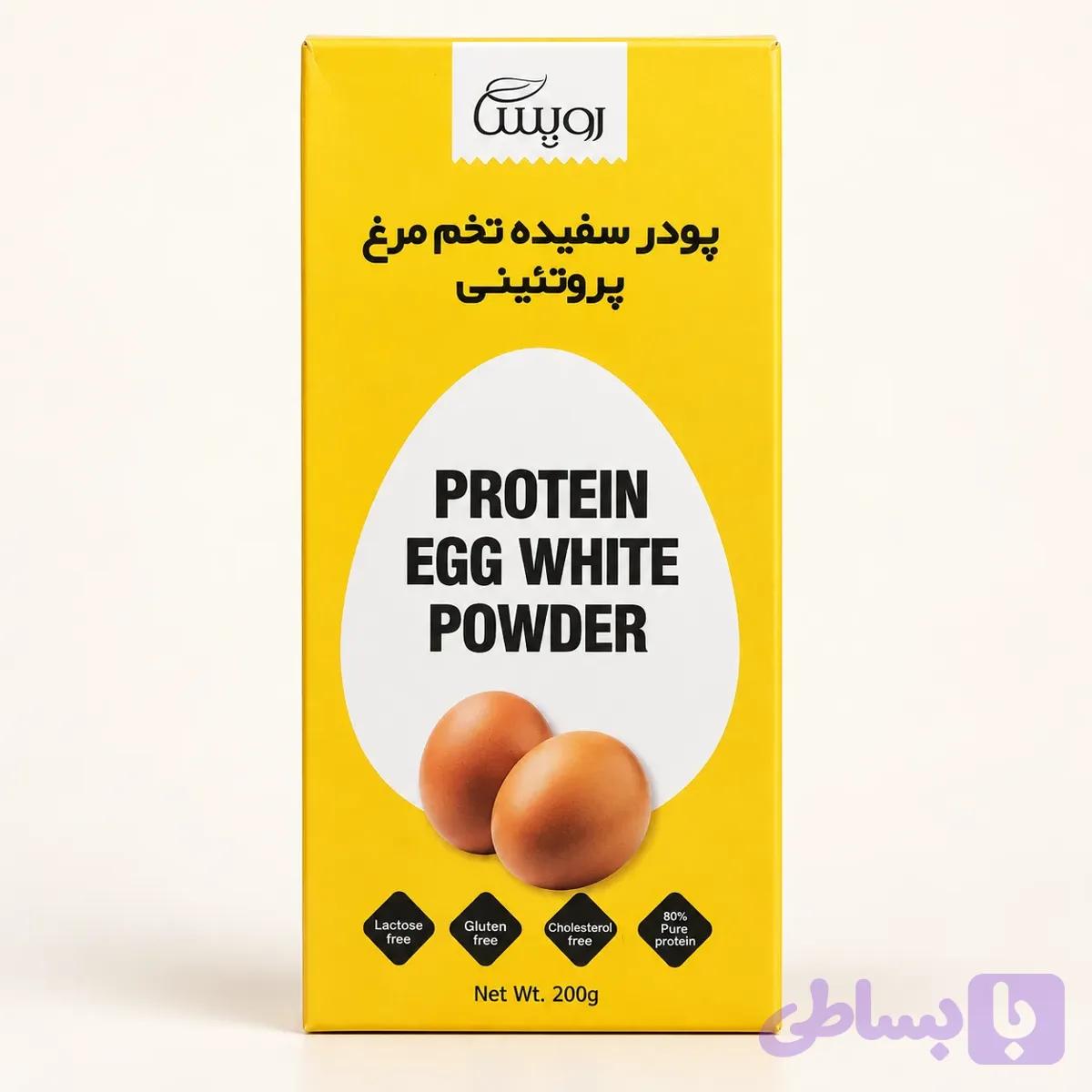 پودر سفیده تخم مرغ پروتئینی شکلاتی — تصویر 1
