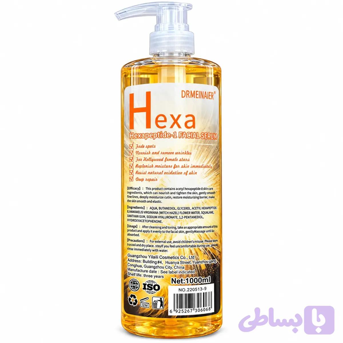 سرم ضد چروک و آبرسان هگزاپپتاید دکتر مینایر مدل Hexa حجم ۱۰۰۰ میلی‌لیتر