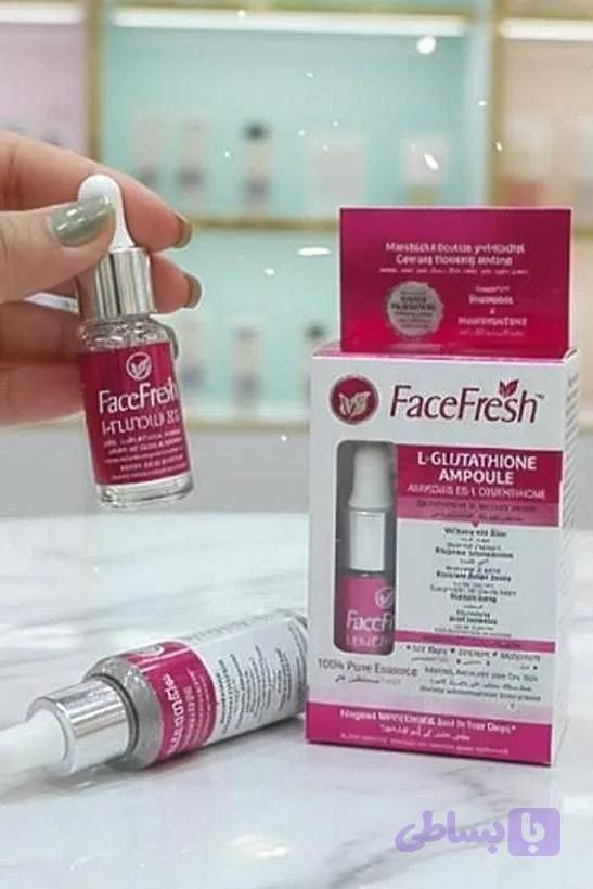 قطره فیس فرش