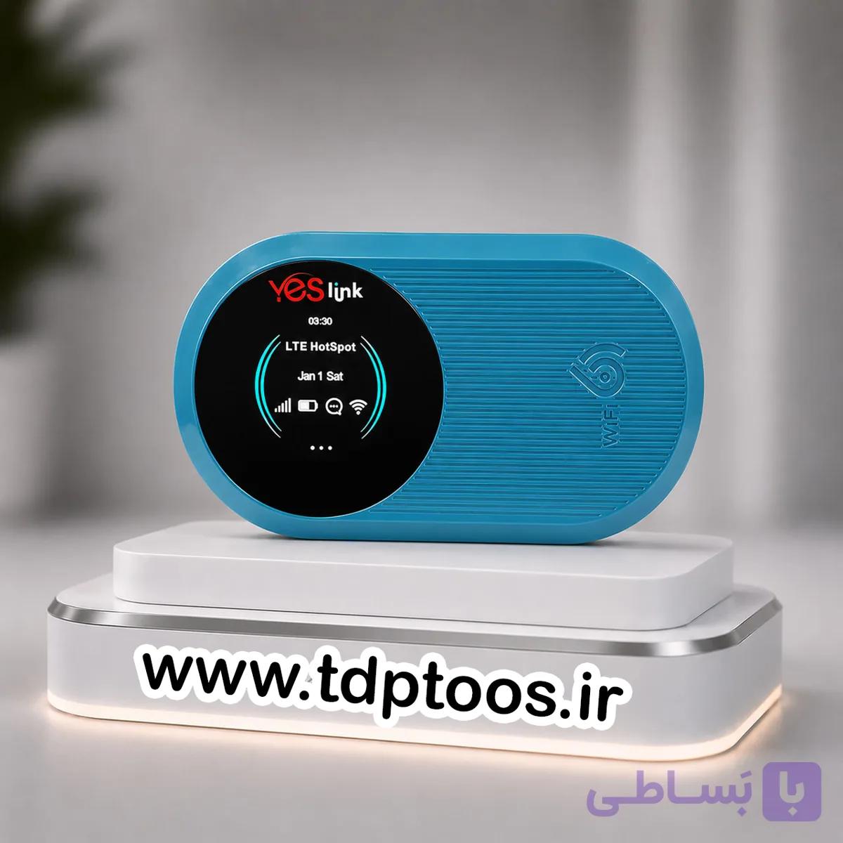 مودم جیبی 4G همراه یس لینک Yes Link مدل U12