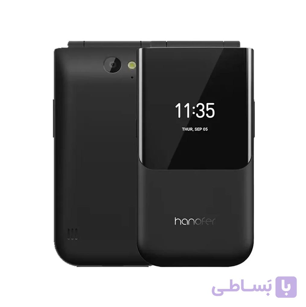 گوشی موبایل ساده هانوفر مدل Hanofer 2720 Flip — تصویر 1
