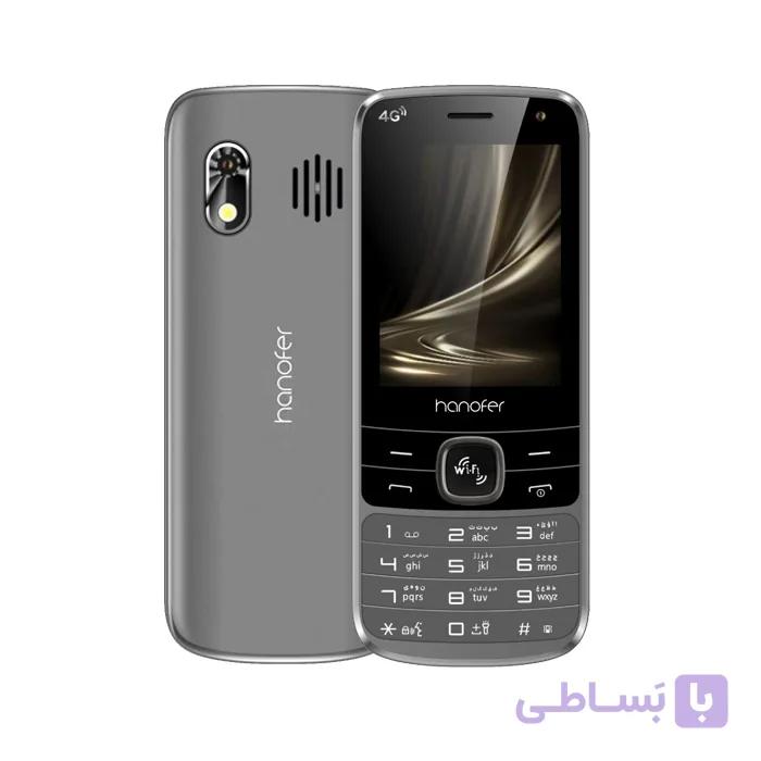 گوشی موبایل هانوفر مدل Hanofer 5300 4G — تصویر 1