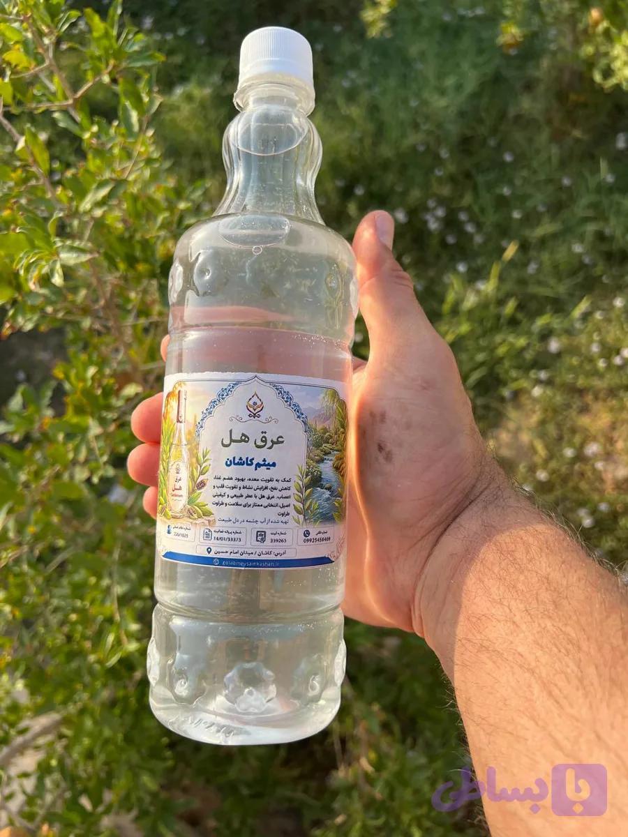 عرق هل گلاب میثم کاشان | عرق هل به شدت معطر