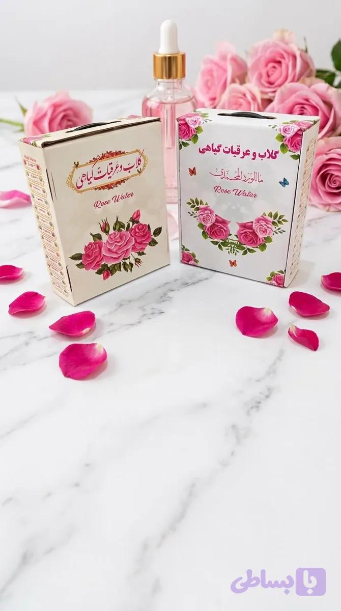 پک کادویی سه‌تایی گلاب دو آتیشه، عرق هل اعلا و عرق دارچین میثم کاشان