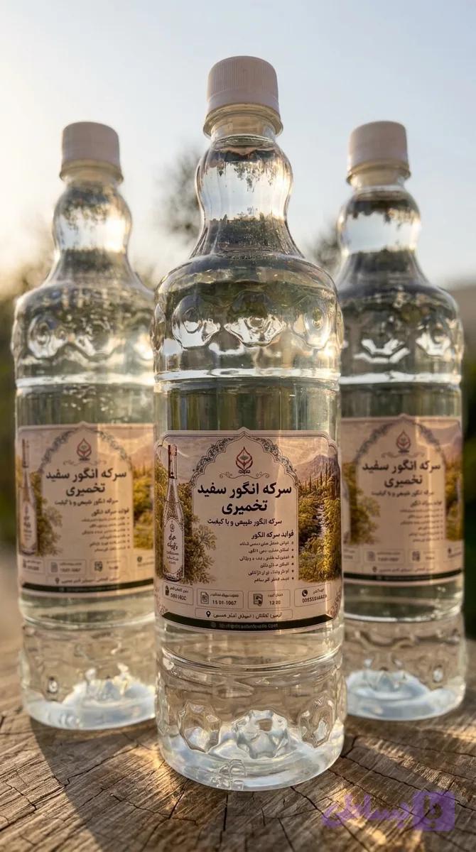سرکه انگور قرمز تخمیری/سرکه انگور قرمز تخمیری اصیل و تازه/سرکه انگور قرمز تخمیری با کیفیت ممتاز