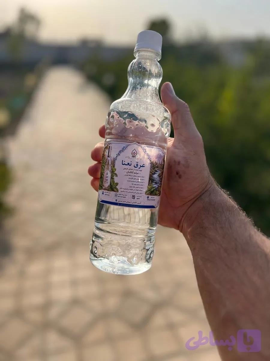 عرق نعنا اصل و خالص | گلاب میثم کاشان