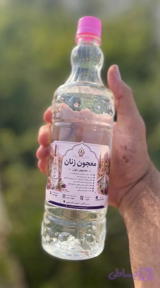 معجون زنان کاملاً طبیعی و باکیفیت ممتاز/ترکیب گیاهی ویژه بانوان با خرید عمده