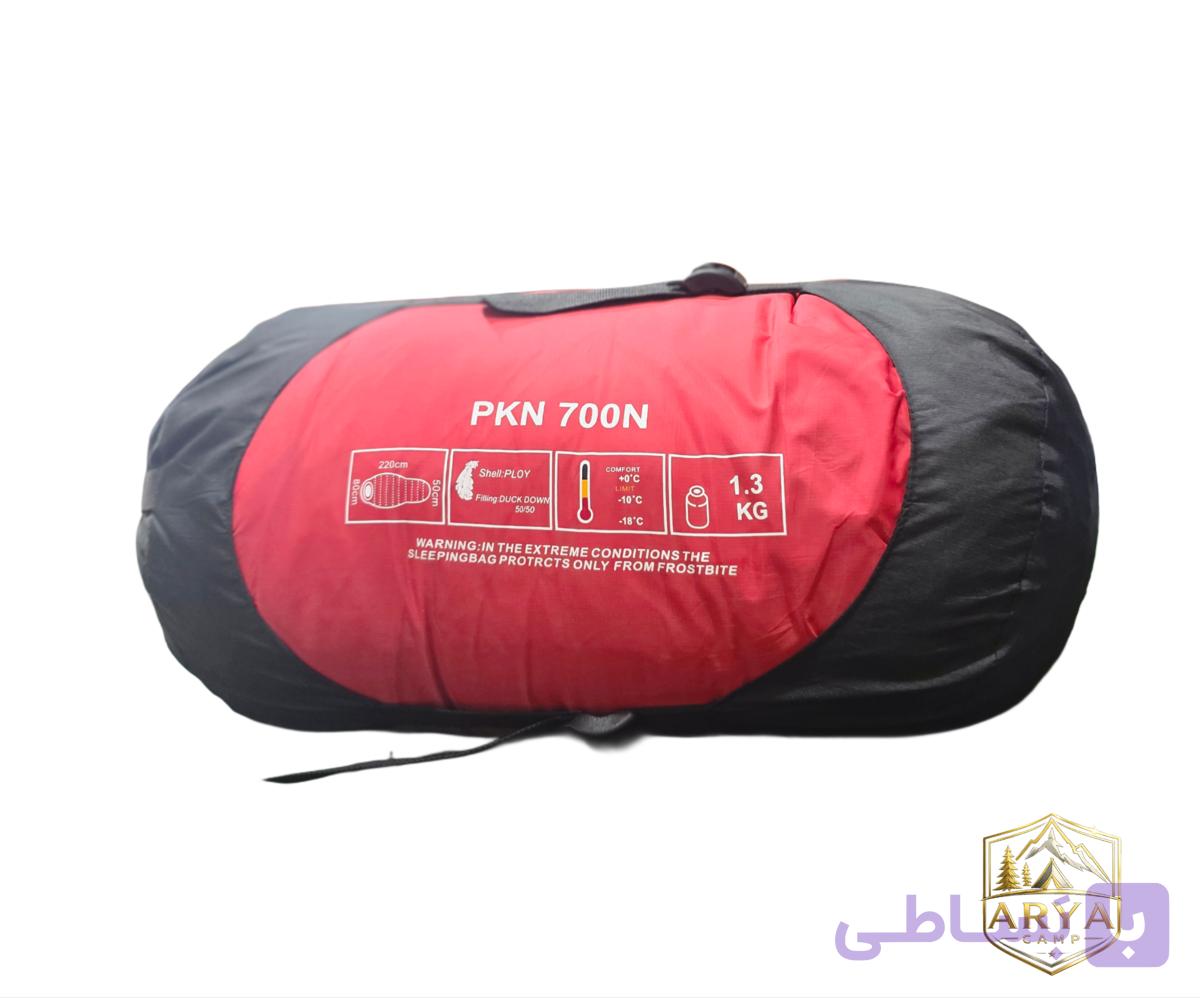کیسه خواب پیکینیو مدل 700N