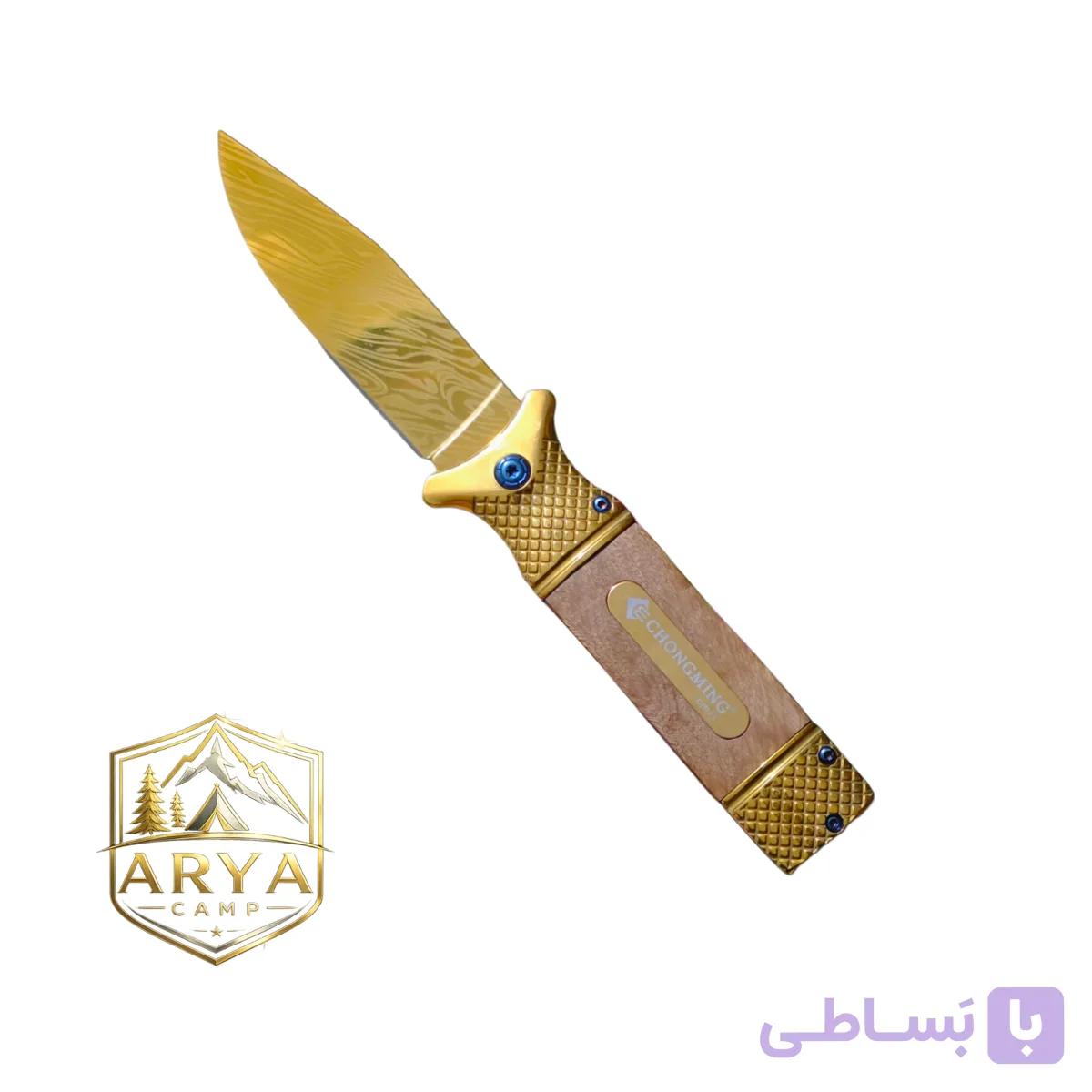 چاقوی چانگ مینگ طلایی