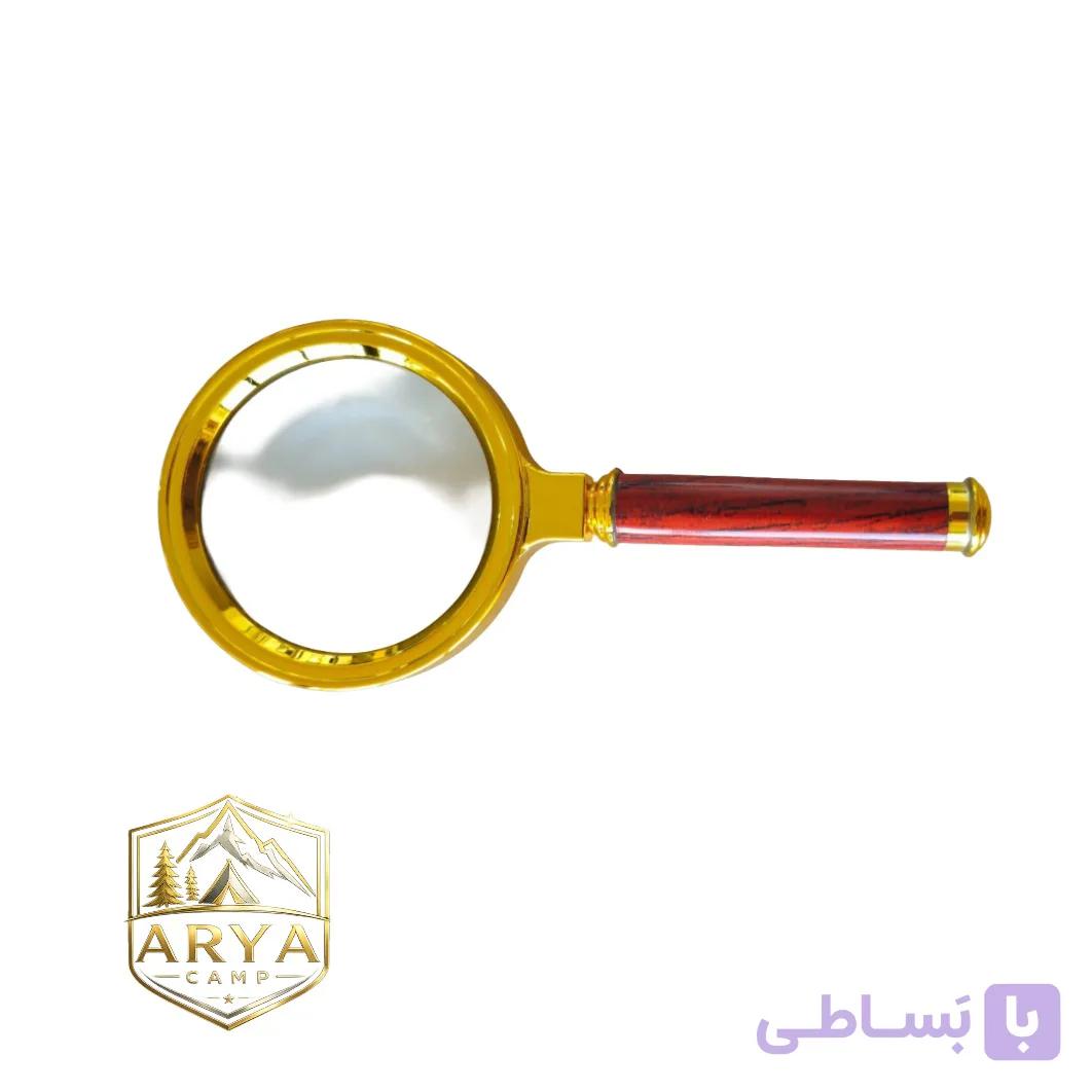 ذربین دسته چوبی سایز 60