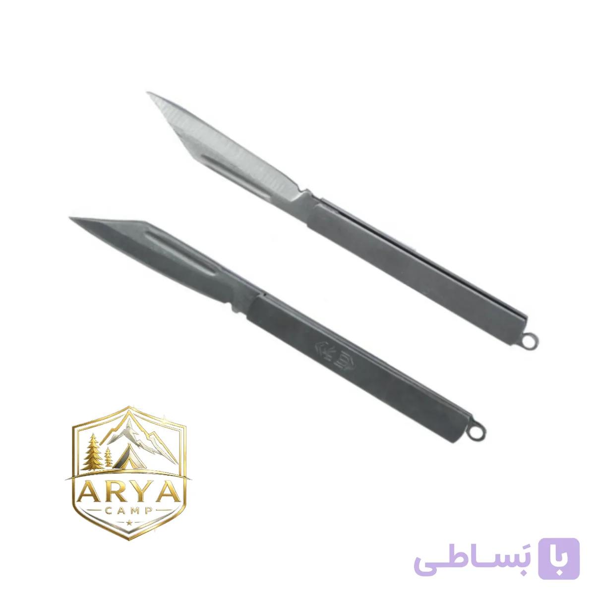 چاقوی جراحی جیبی دسته ساده سایز کوچک(123)