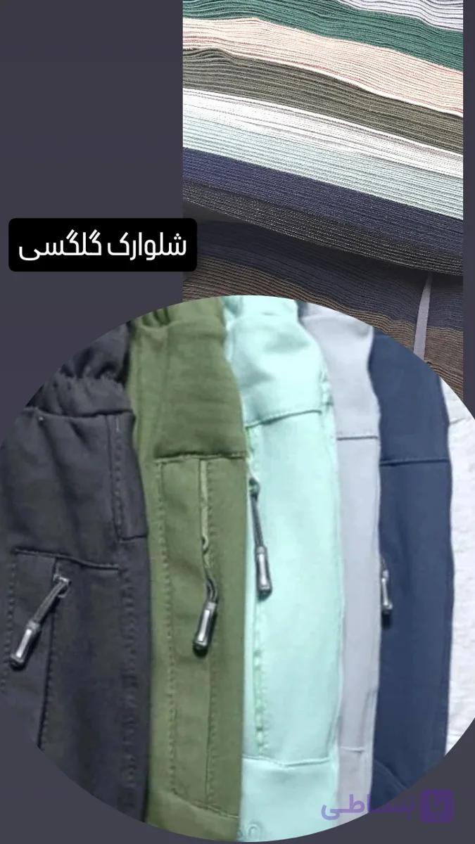شلوارک گلگسی پنبه