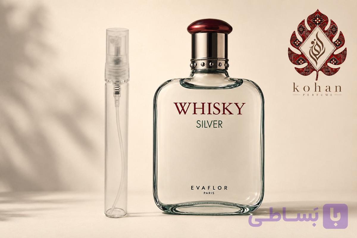 عطر مردانه ویسکی سیلور خنک و ملایم