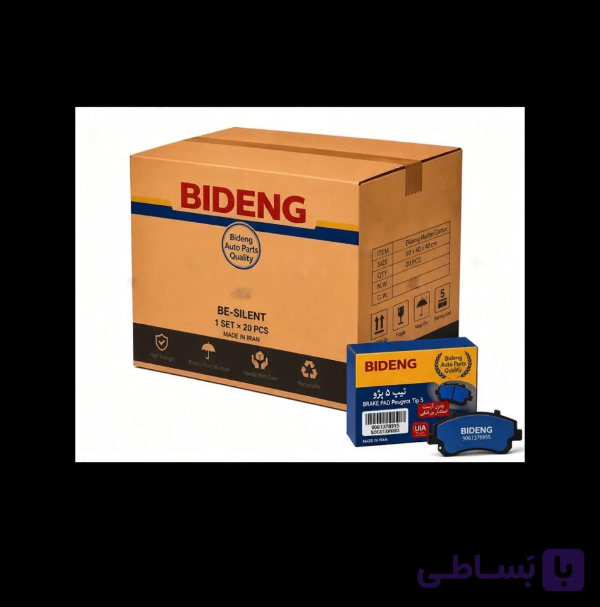لنت جلو بیدینگ ۲۰۶تیپ ۵ عمده کارتن ۱۸عددی