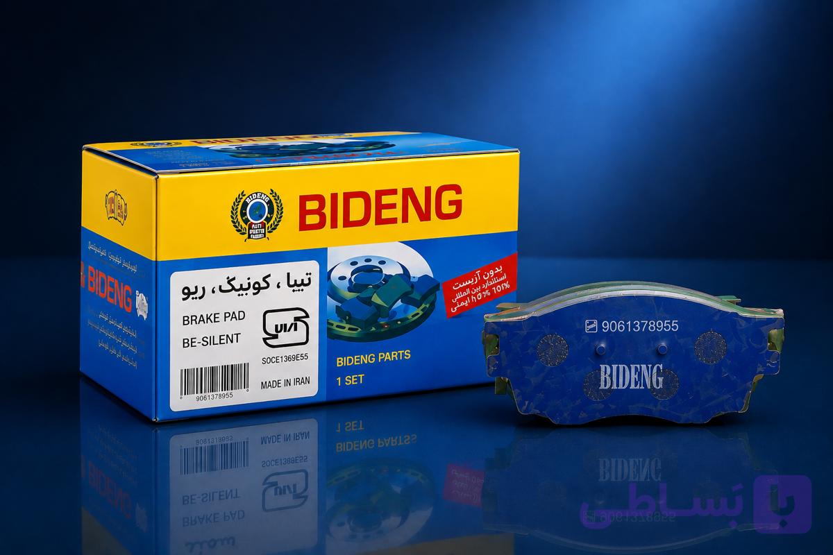 لنت جلو بیدینگ تیبا ،کویک،ساینا