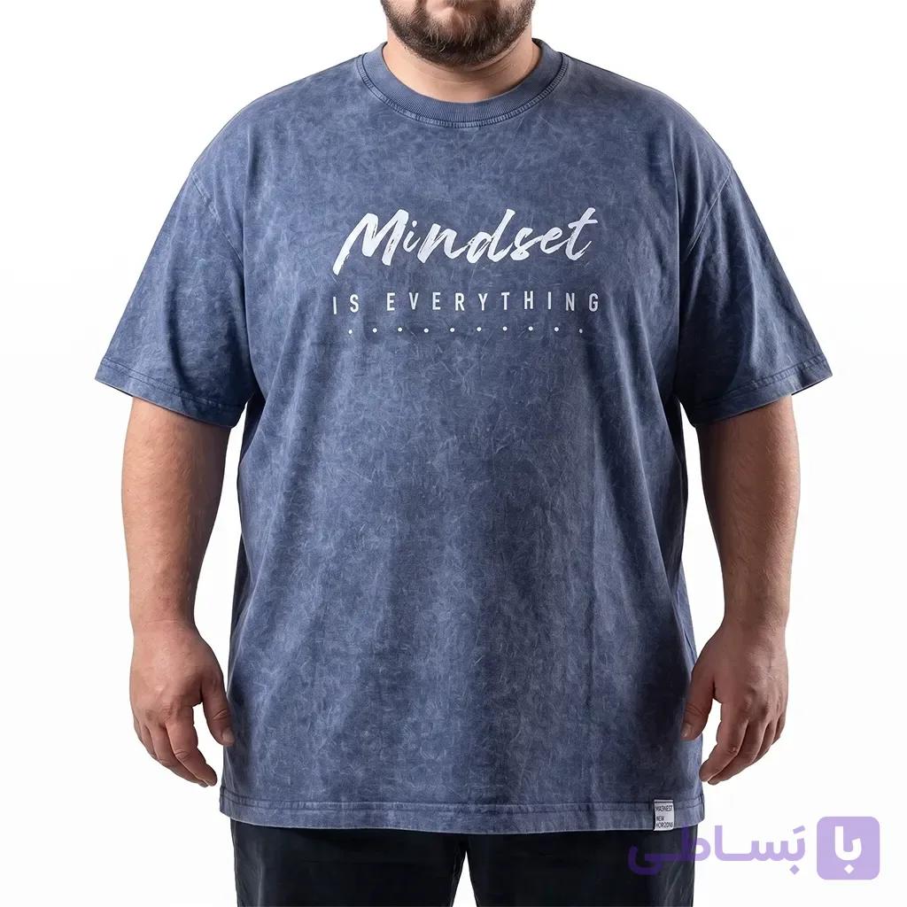 تیشرت یقه گرد پنبه سنگشور Mindset سایز بزرگ مردانه تپلی P.S – کد 9942 — تصویر 1