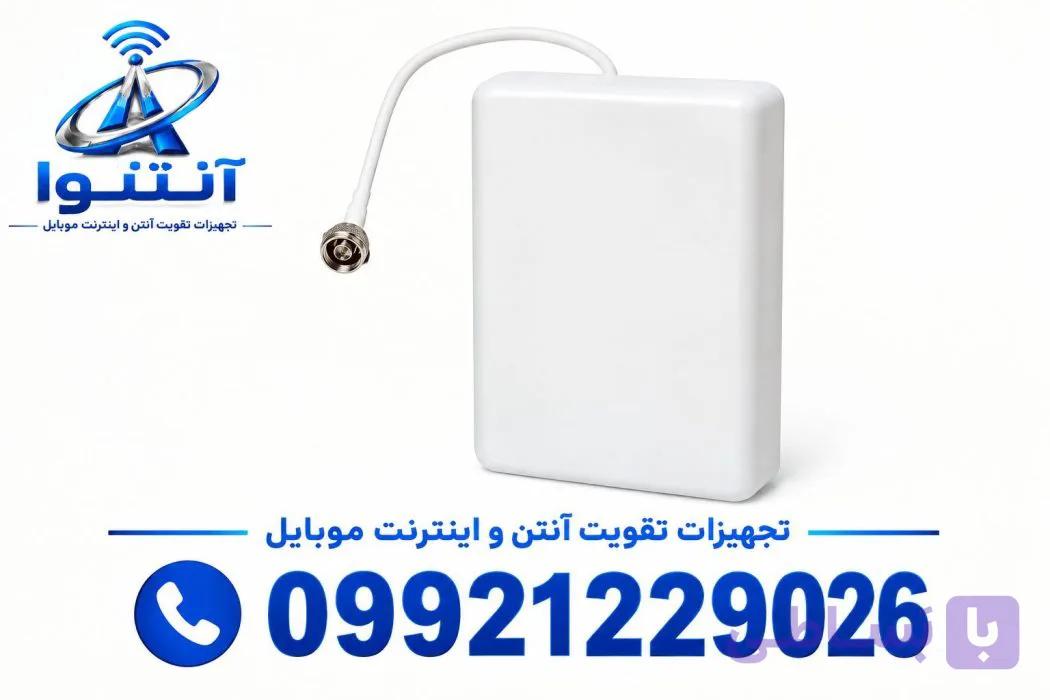 آنتن گیرنده و پخش کننده پچ پنل 5_7 DBI