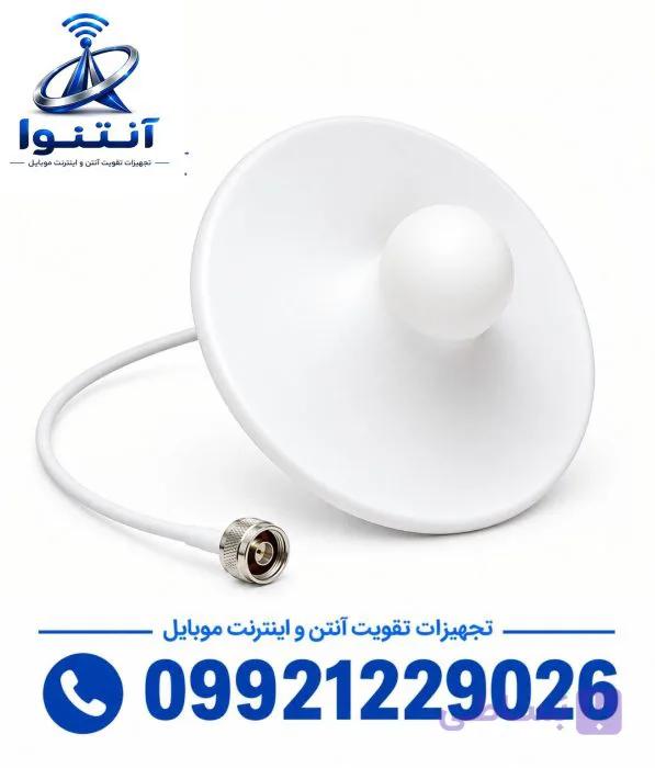 آنتن پخش کننده داخلی قارچی (سقفی 360 درجه omni) مناسب تقویت آنتن برند kathrein — تصویر 1
