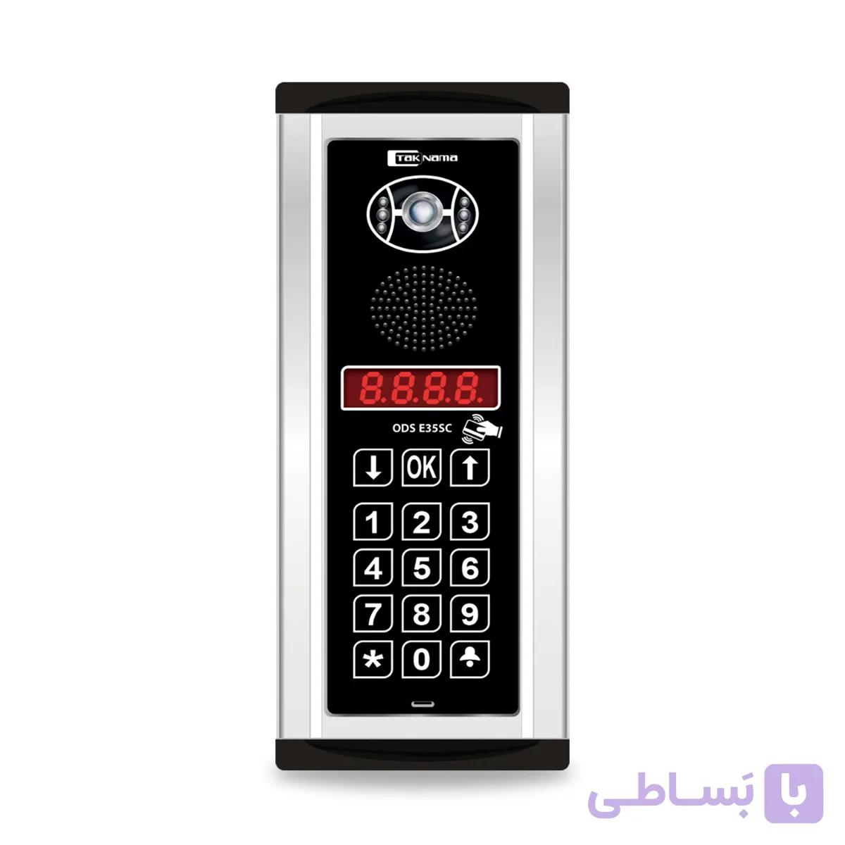 پنل دیجیتال کدینگ E35 SC تک نما