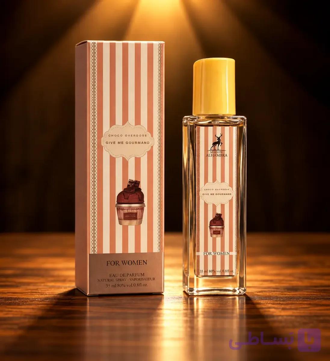 عطر ادکلن شوکو اوردوز الحمبرا ۳۵ میل زنانه — تصویر 1