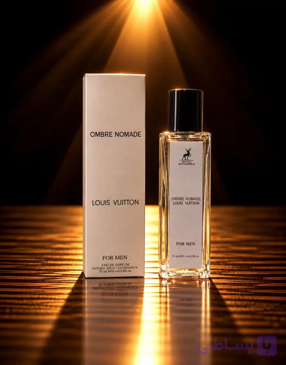 عطر ادکلن لویی ویتون امبر نومد الحمبرا ۳۵ میل — تصویر 1