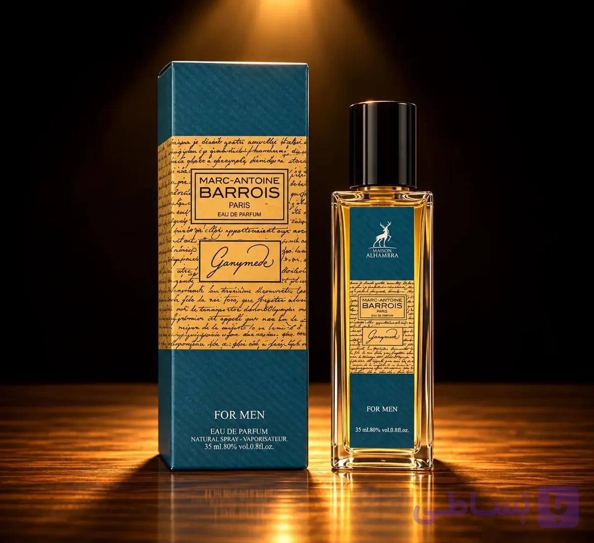عطر ادکلن گانی مد الحمبرا ۳۵ میل — تصویر 1