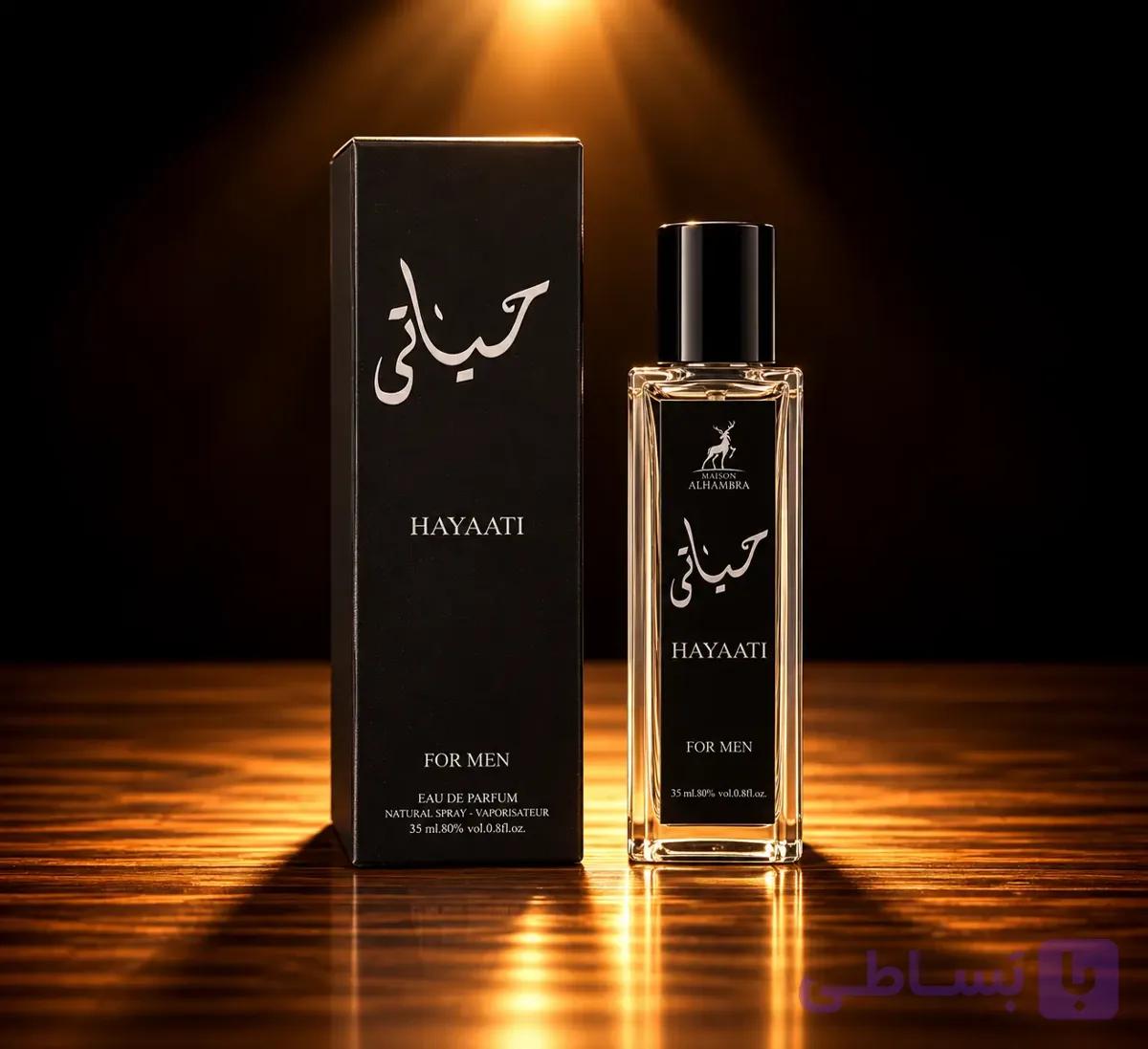عطر ادکلن حیاتی مشکی الحمبرا ۳۵ میل مردانه — تصویر 1