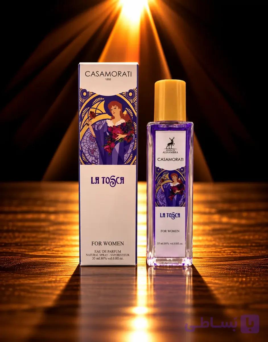 عطر ادکلن کازاموراتی بوکت آیدل الحمبرا ۳۵ میل زنانه — تصویر 1