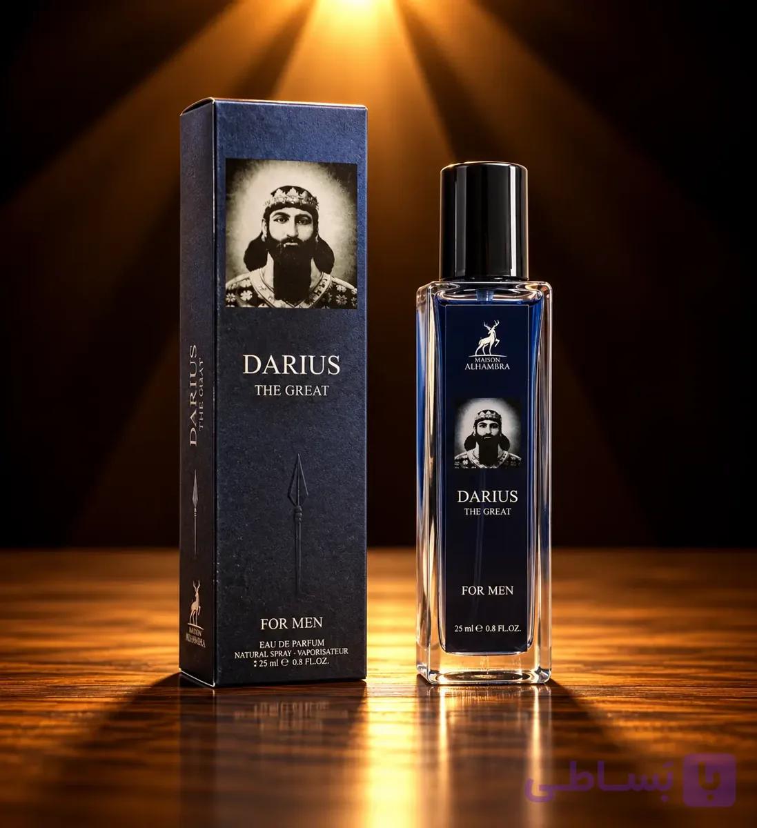 عطر ادکلن کوروش کبیر الحمبرا ۳۵ میل مردانه — تصویر 1