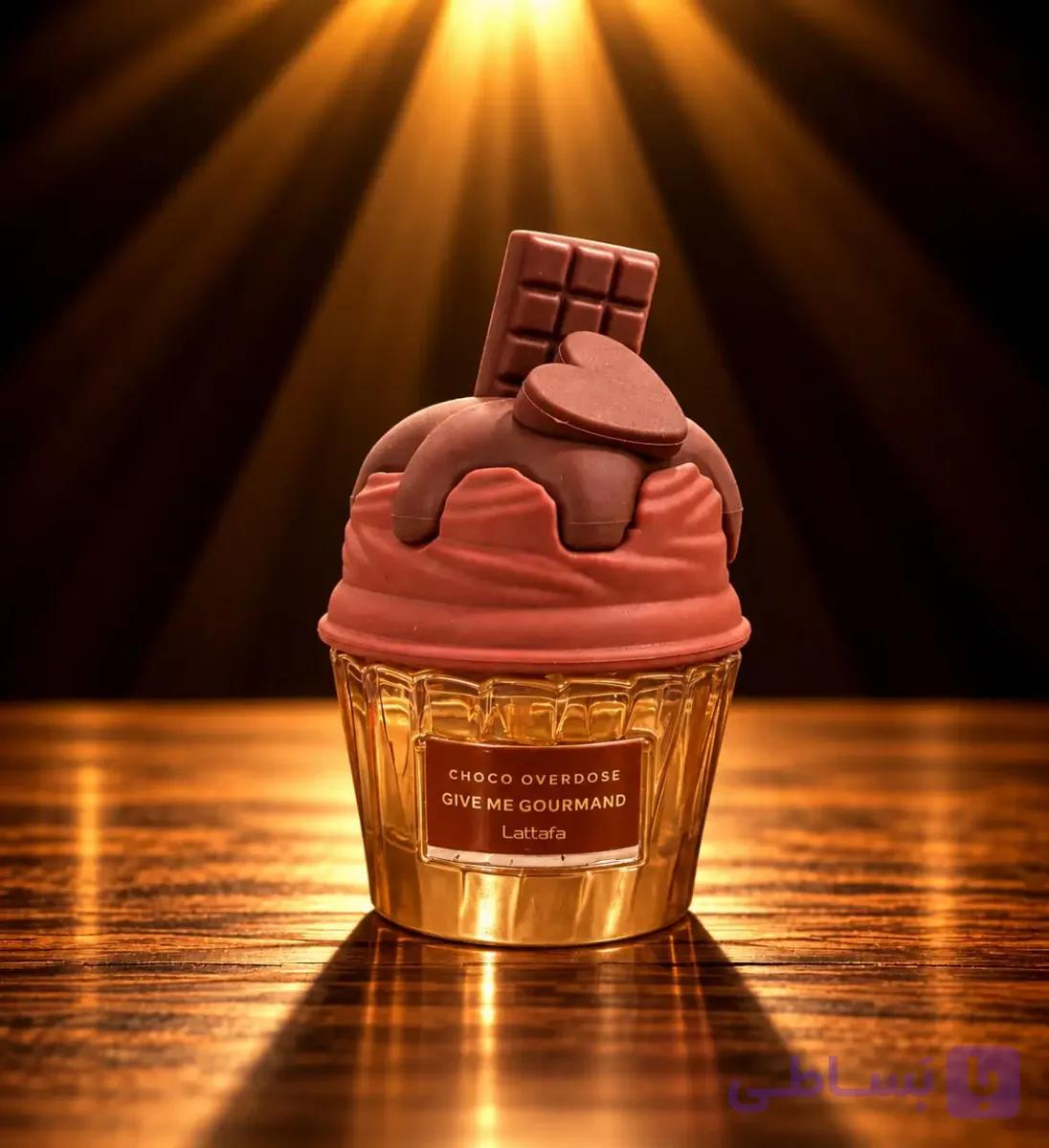 عطر ادکلن بستنی شوکو اوردوز گیو می گورماند لطافه ۲۵ میل