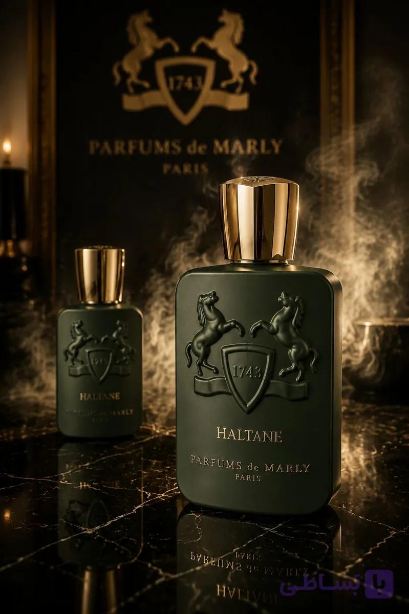عطر مردانه مارلی هالتان