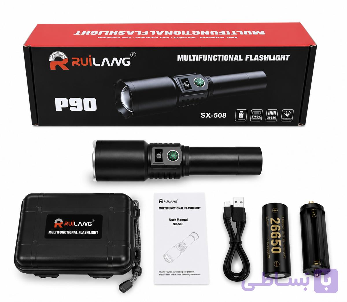 چراغ قوه شارژی RUILANG مدل SX-508 P90 | نورافکن LED چندکاره با باتری 26650 و شارژ Type-C