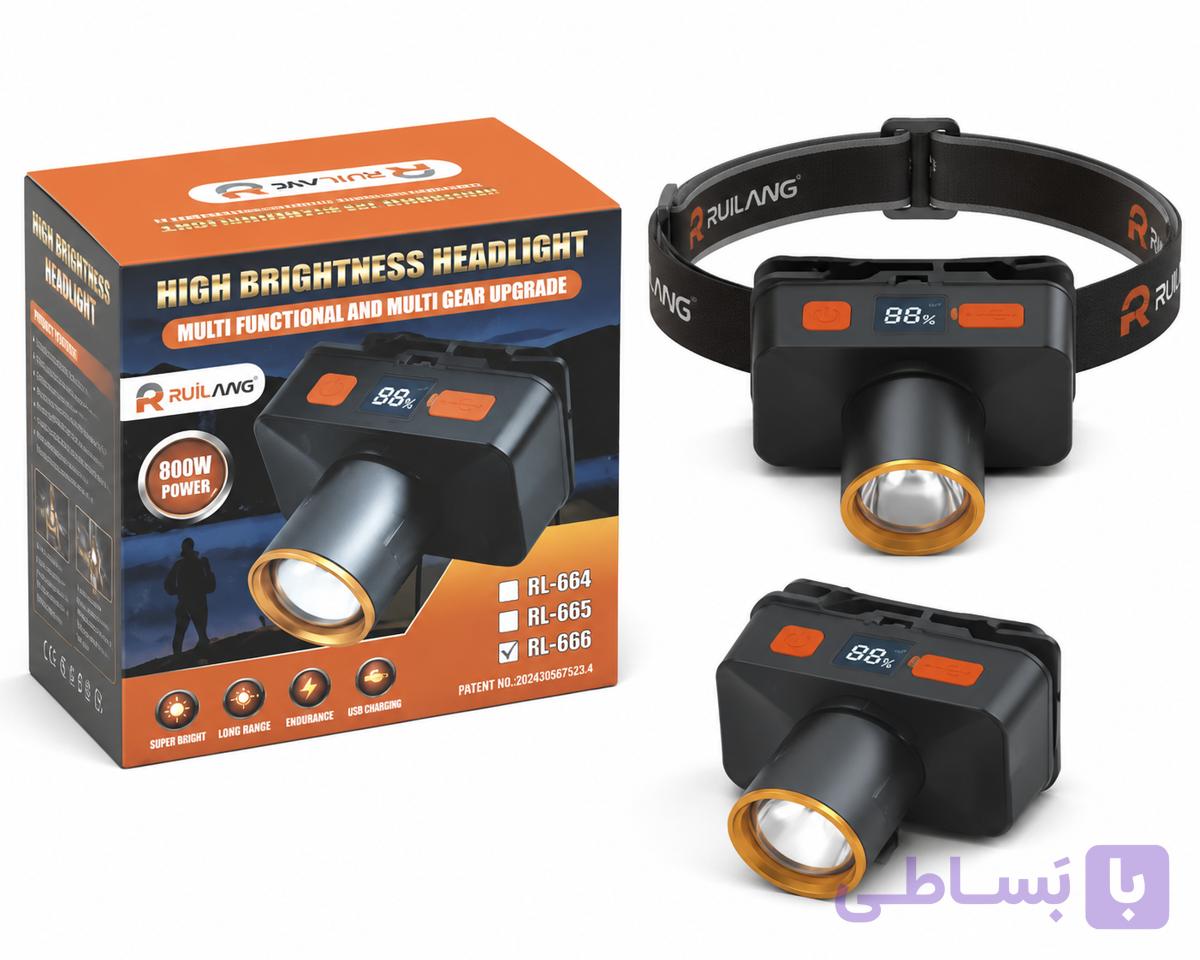 هدلایت شارژی RUILANG مدل RL-666 | چراغ پیشانی LED پرنور  با نمایشگر شارژ و قابلیت شارژ USB