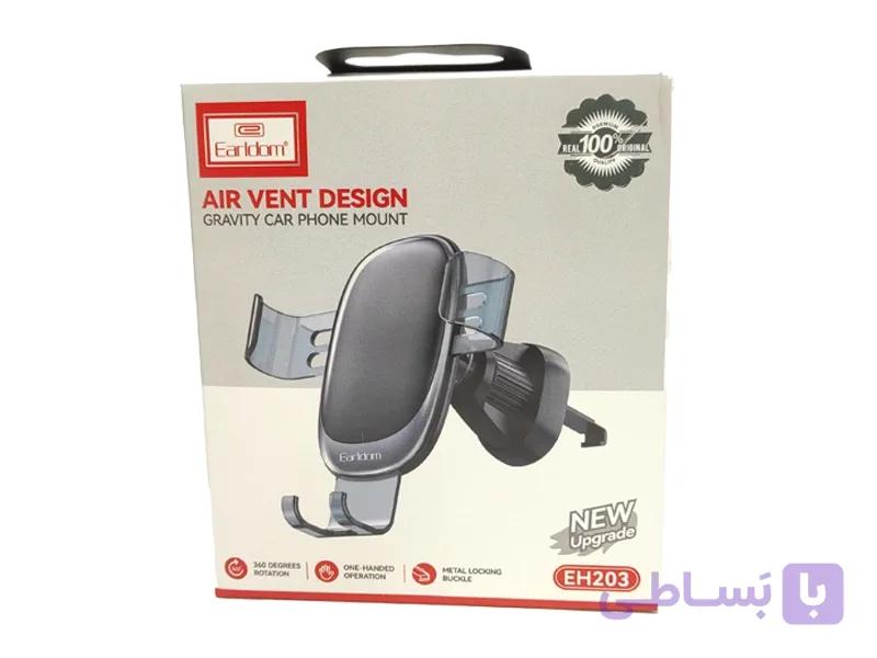 هولدر موبایل دریچه کولری ارلدام مدل EH203 — تصویر 1