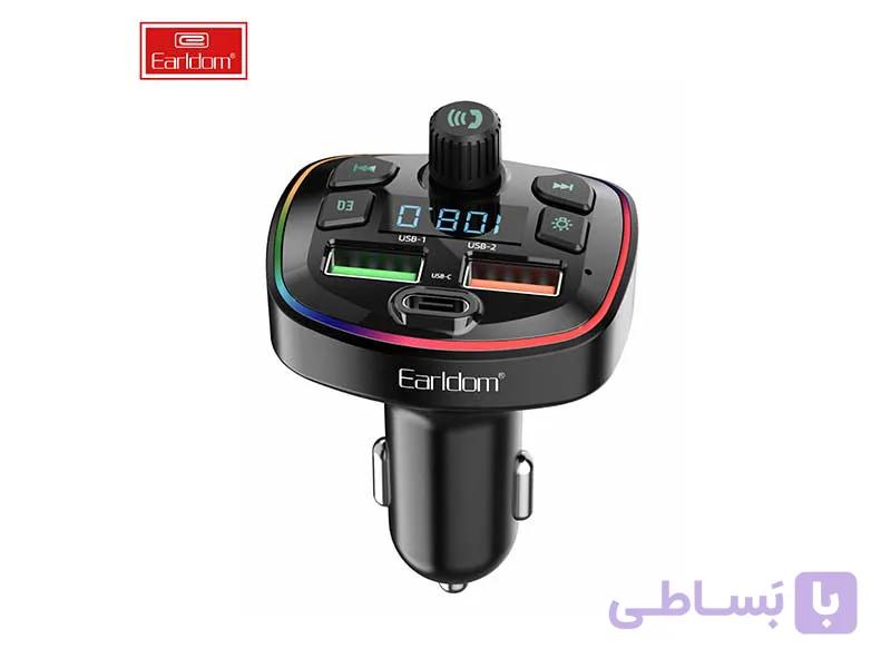 شارژر فندکی و اف ام پلیر هوشمند earldom مدل M71