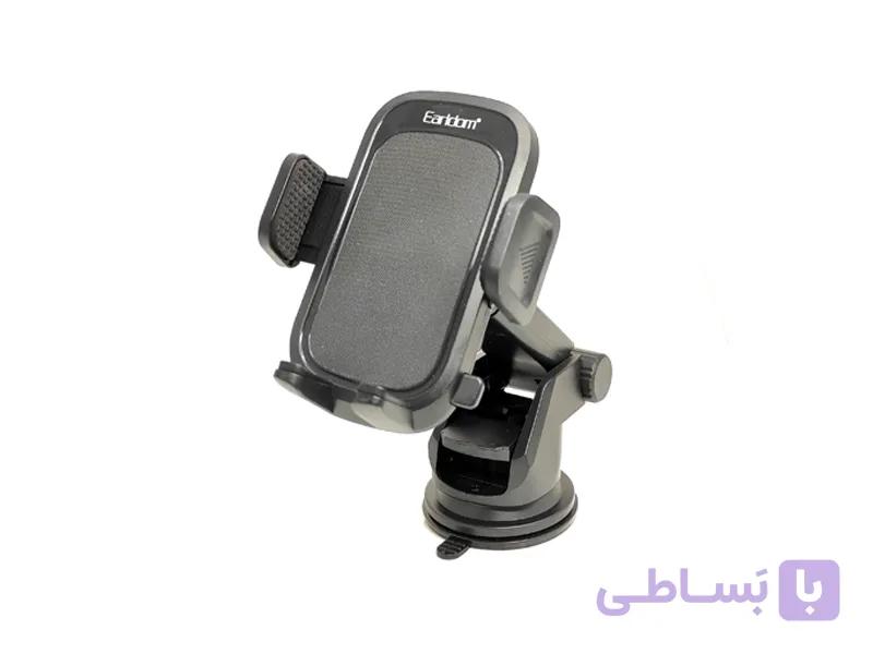 هولدر موبایل ارلدارم مدل EH194 — تصویر 1