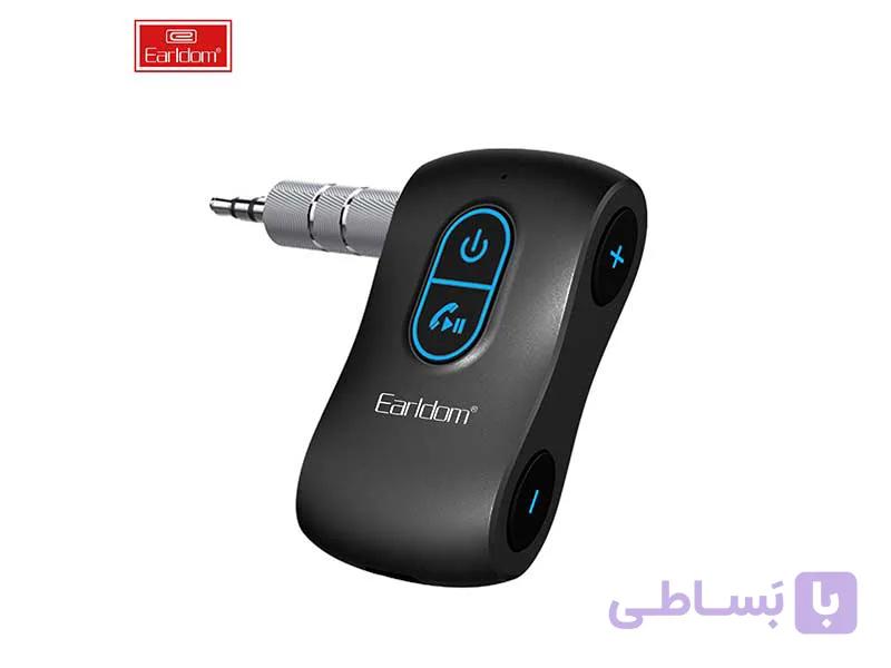 کارکیت بلوتوث ارلدام مدل M69