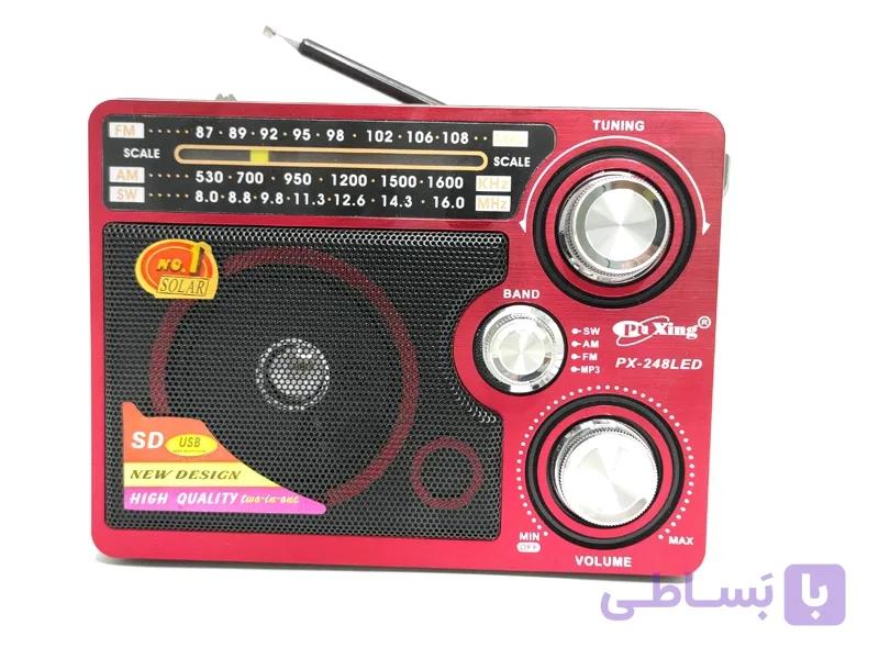 اسپیکر رادیویی مدل PX248LED