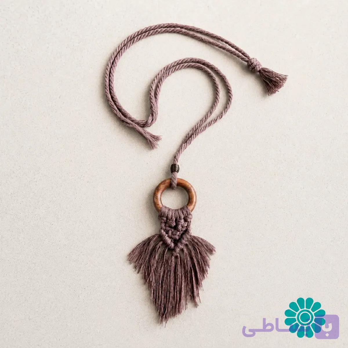 گردن آویز مکرومه " رِشنه "