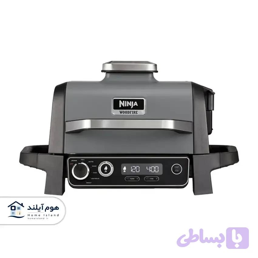 گریل و باربیکیو برقی نینجا مدل OG701 با بدنه استیل و 7 عملکرد پخت