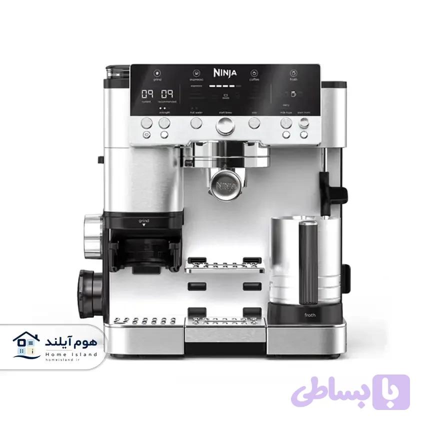 اسپرسوساز سه کاره نینجا مدل ES601 با مخزن 2 لیتری و آسیاب داخلی