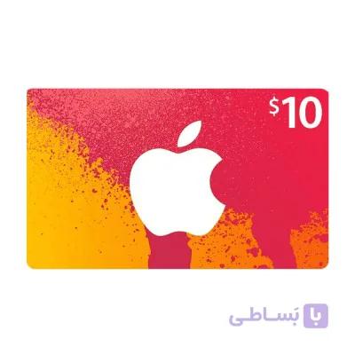 Apple iTunes 10 Dollars Gift Card Digital Code