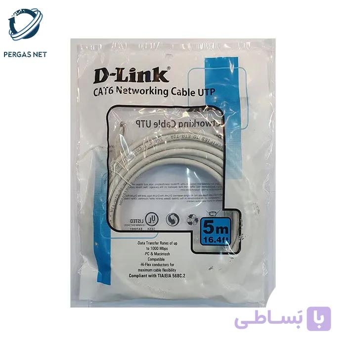 کابل پچ کورد 2 متری DLINK NCB-C6UGRYR1-2 — تصویر 1