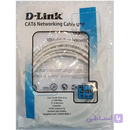 کابل پچ کورد 3 متری DLINK NCB-C6UGRYR1-3 — تصویر 1