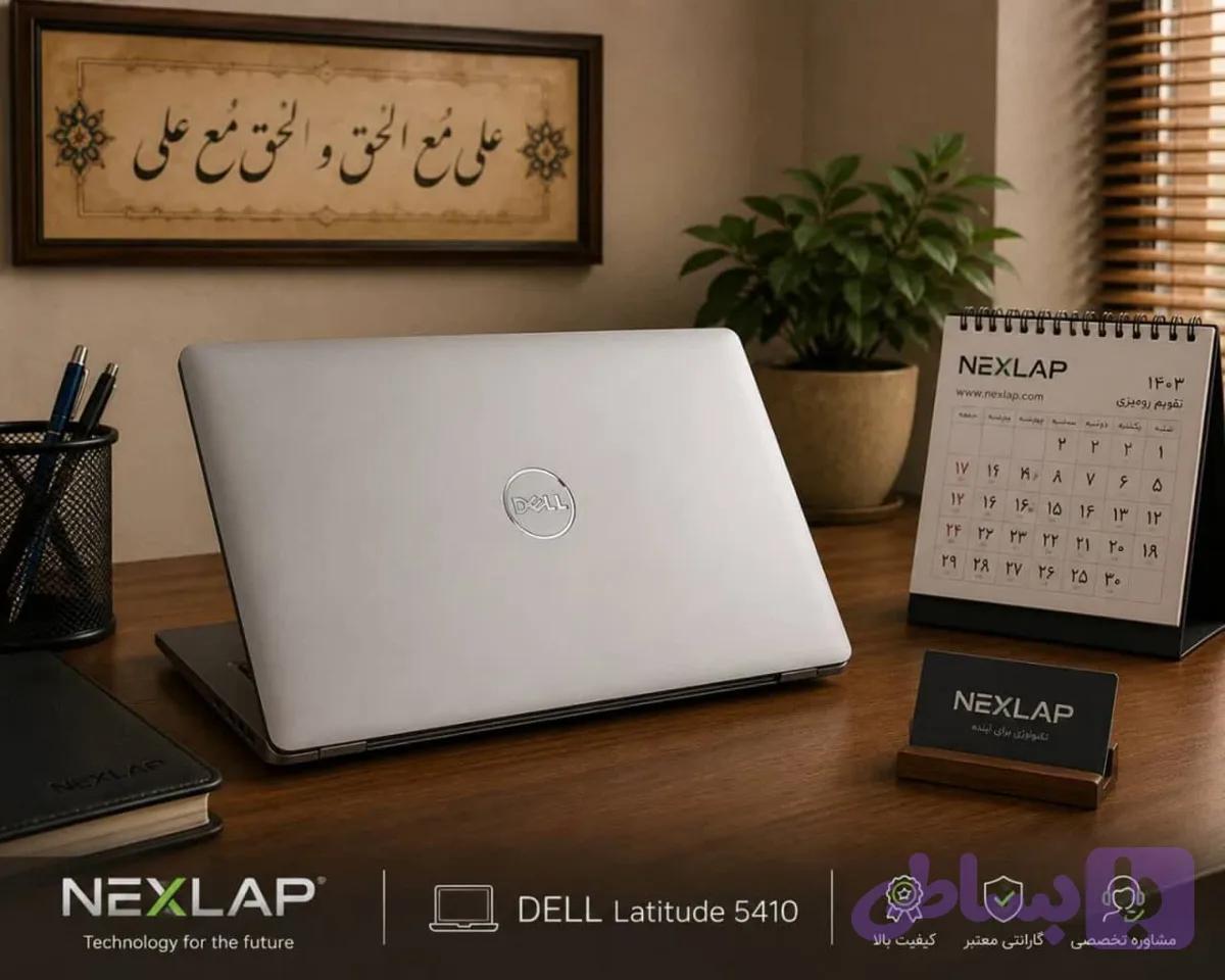 لپ تاپ DELL Latitude 5410 پردازنده Core i5 رم 8 گیگ حافظه 256 گیگ