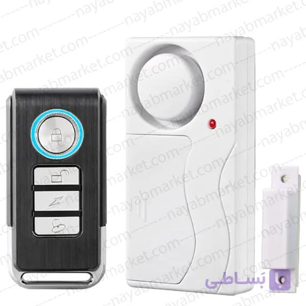 دزدگیر بیسیم درب و پنجره ریموت دار — تصویر 1